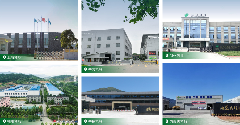 人生就是博·(中国) - 官方网站