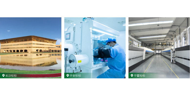 人生就是博·(中国) - 官方网站