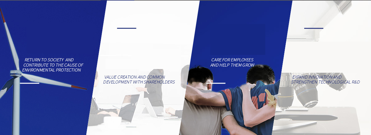 人生就是博·(中国) - 官方网站