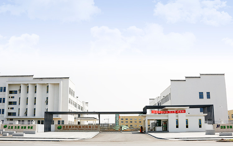 人生就是博·(中国) - 官方网站