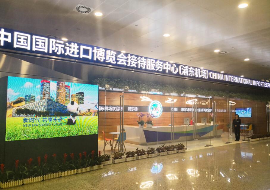 人生就是博·(中国) - 官方网站