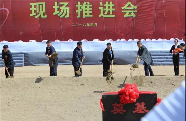 人生就是博·(中国) - 官方网站