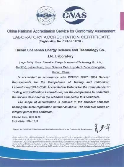 人生就是博·(中国) - 官方网站