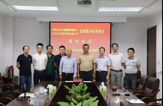 人生就是博·(中国) - 官方网站