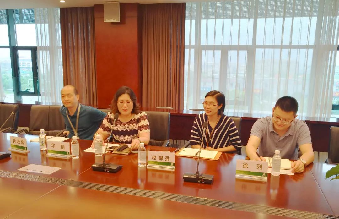 人生就是博·(中国) - 官方网站