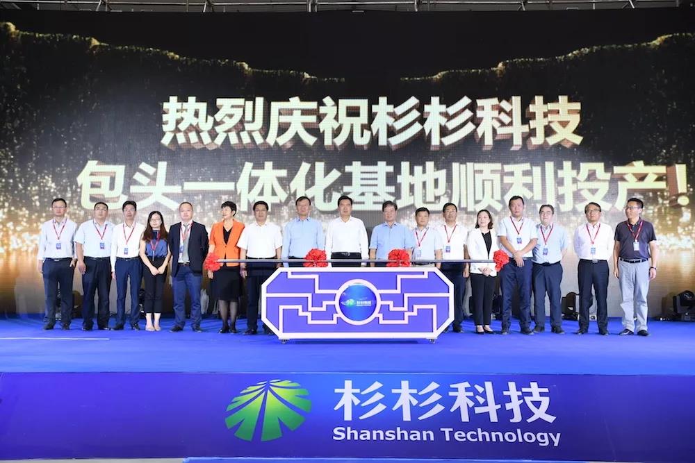 人生就是博·(中国) - 官方网站