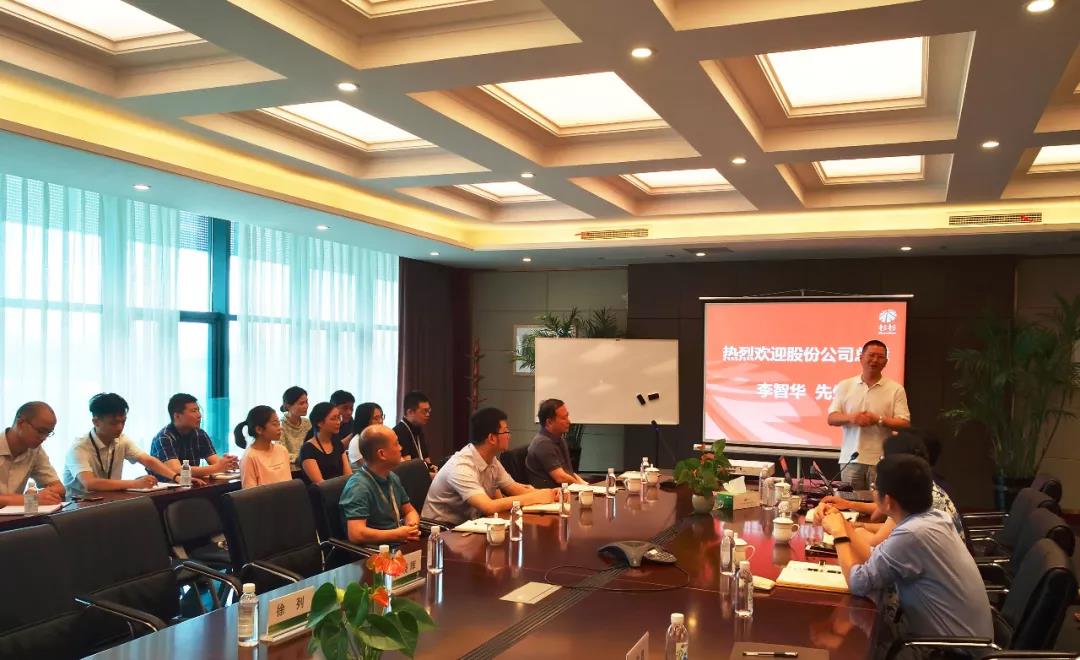 人生就是博·(中国) - 官方网站