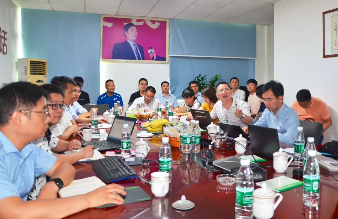 人生就是博·(中国) - 官方网站