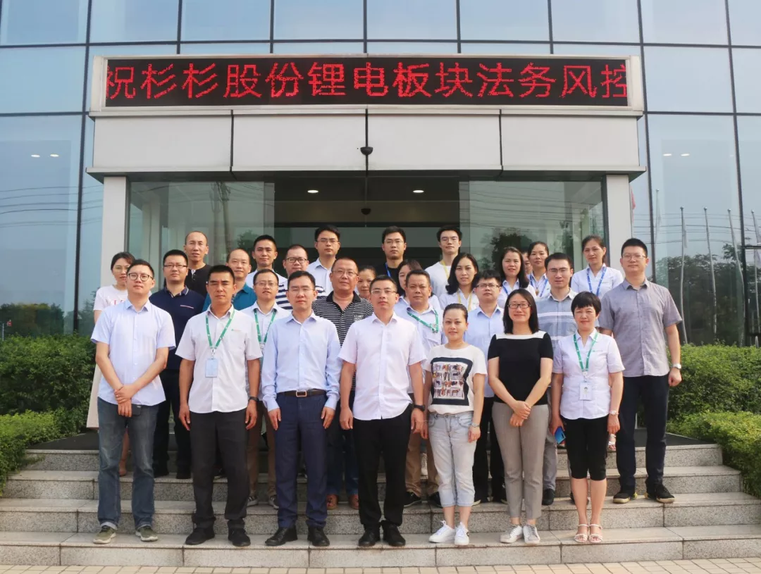 人生就是博·(中国) - 官方网站