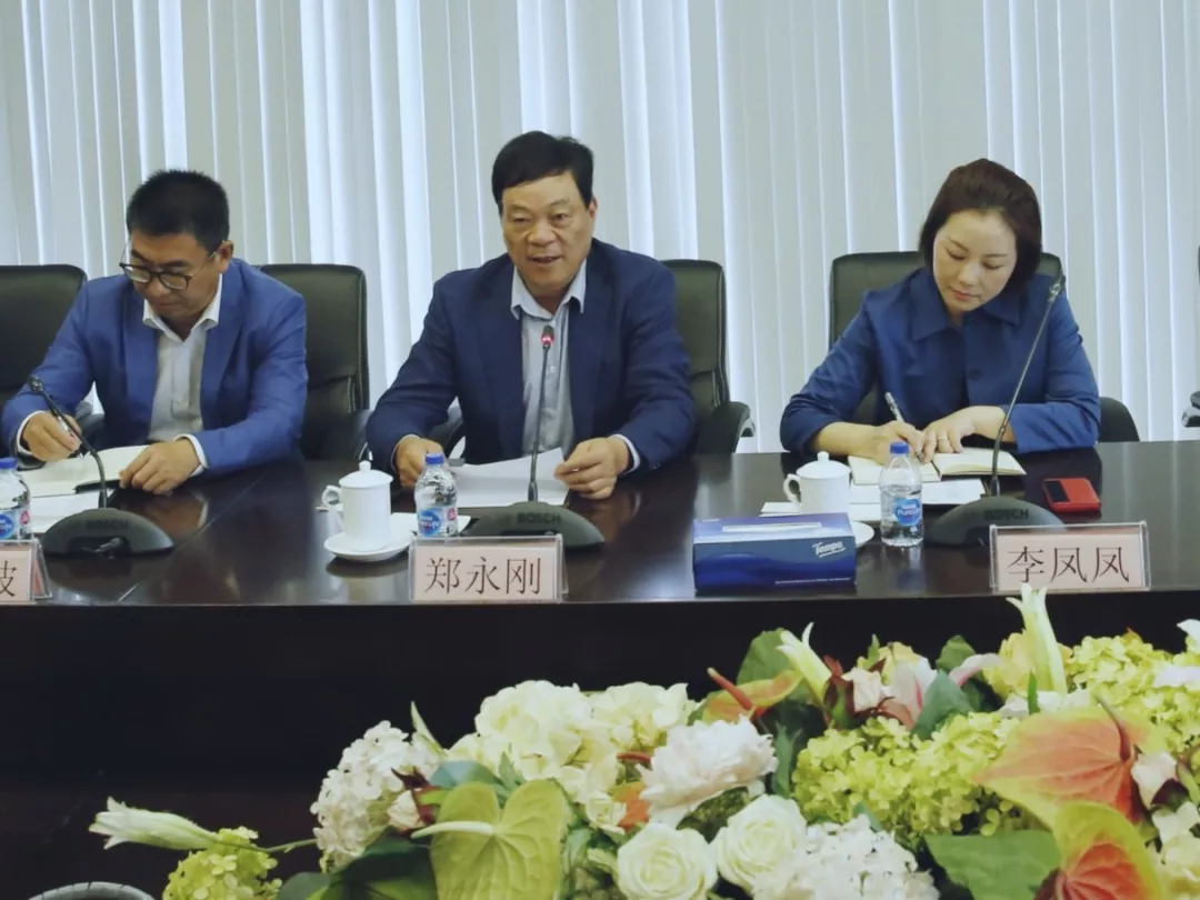 人生就是博·(中国) - 官方网站