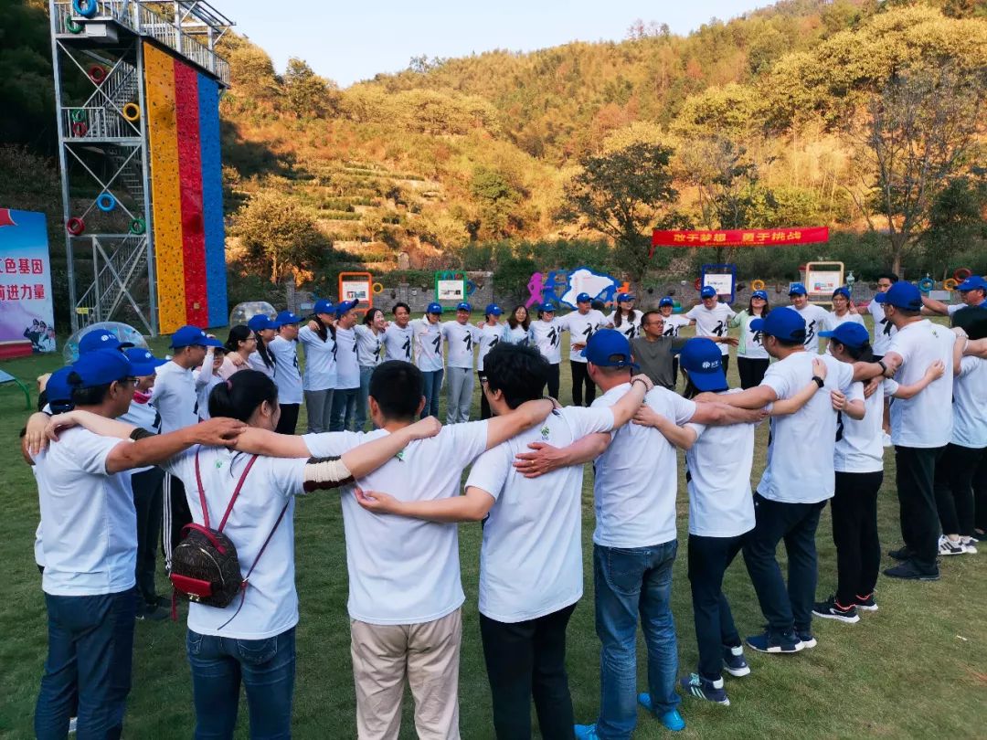 人生就是博·(中国) - 官方网站