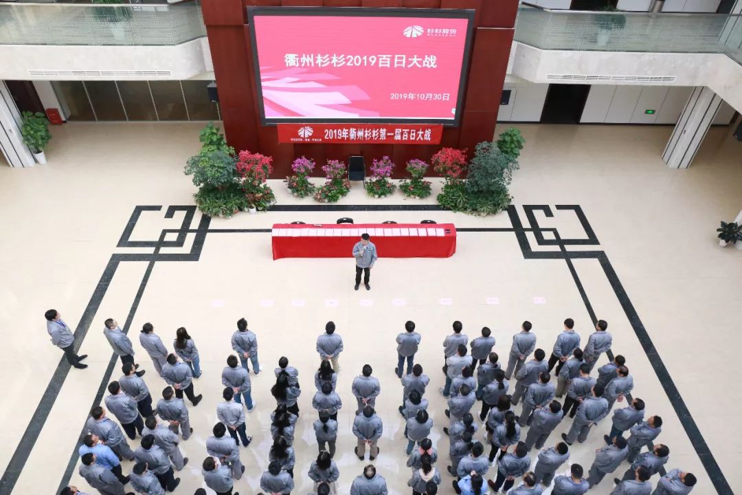 人生就是博·(中国) - 官方网站