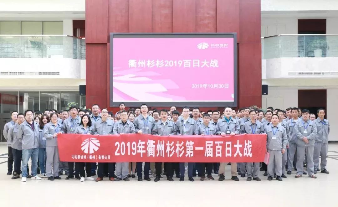 人生就是博·(中国) - 官方网站