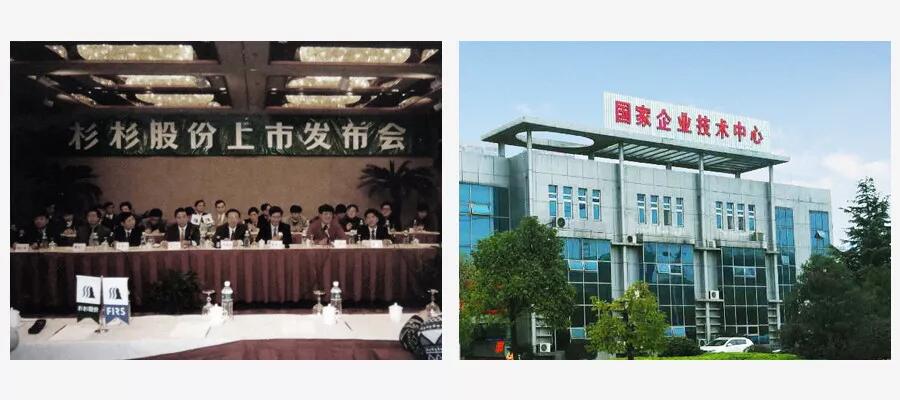 人生就是博·(中国) - 官方网站