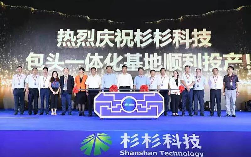 人生就是博·(中国) - 官方网站