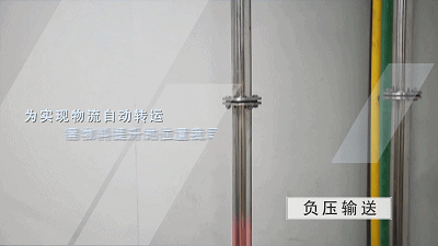 人生就是博·(中国) - 官方网站