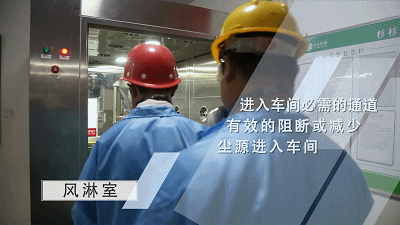 人生就是博·(中国) - 官方网站