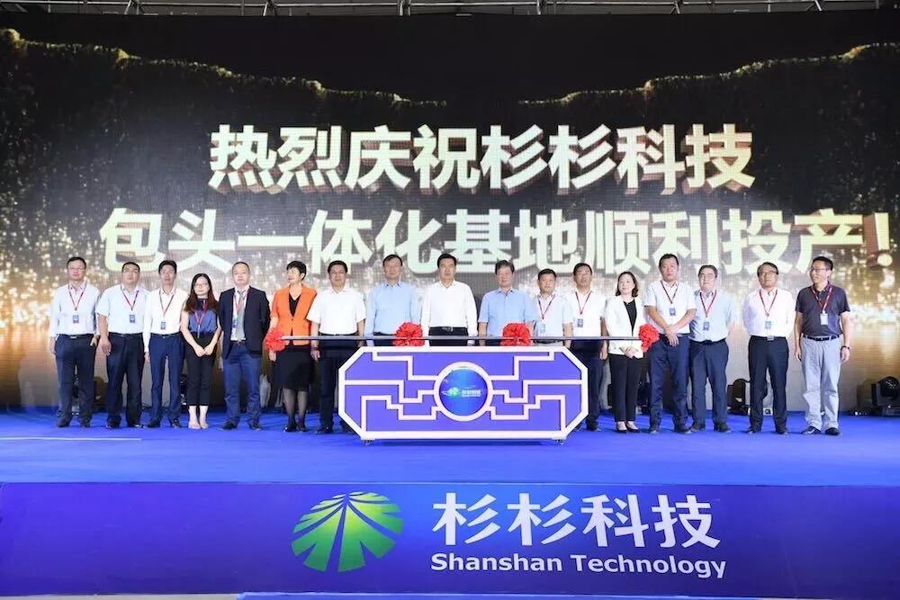 人生就是博·(中国) - 官方网站