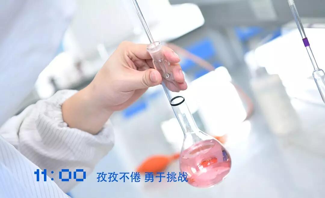 人生就是博·(中国) - 官方网站