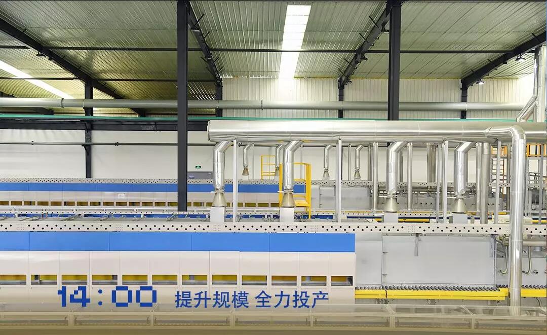 人生就是博·(中国) - 官方网站