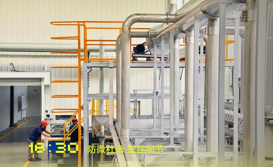 人生就是博·(中国) - 官方网站