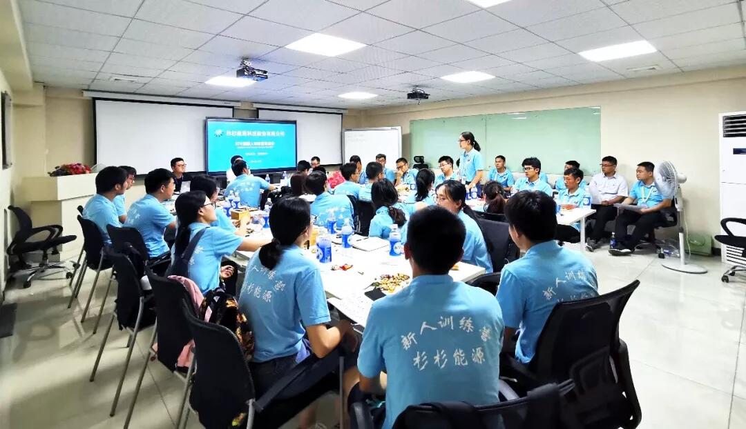 人生就是博·(中国) - 官方网站