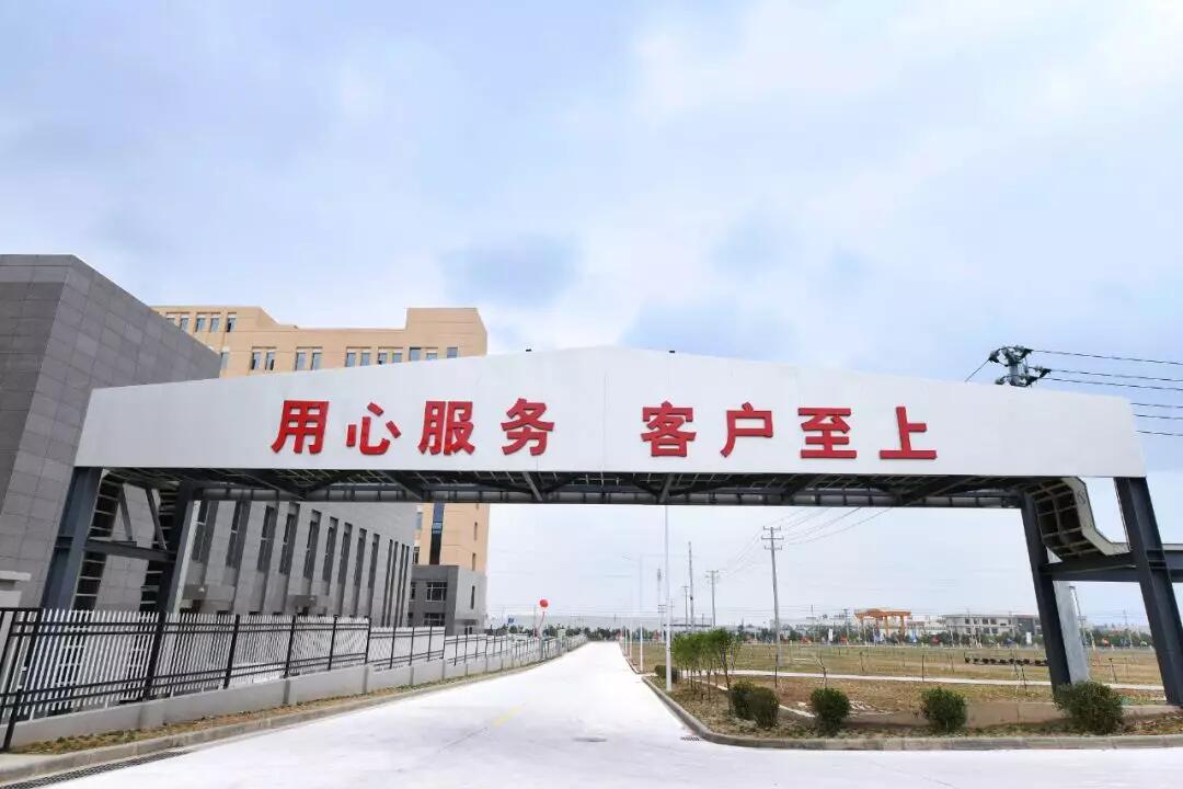 人生就是博·(中国) - 官方网站