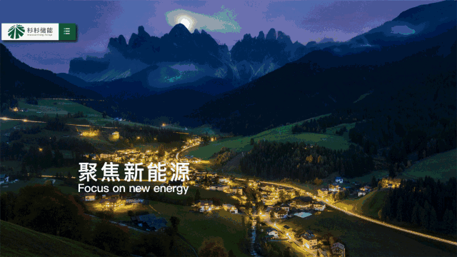 人生就是博·(中国) - 官方网站