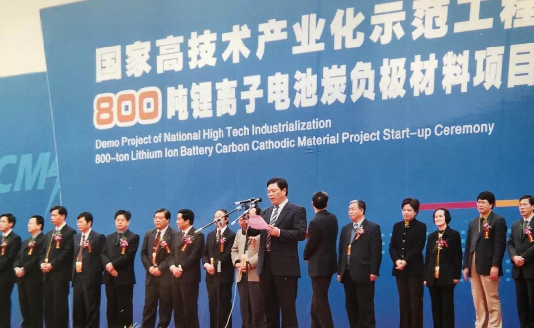 人生就是博·(中国) - 官方网站