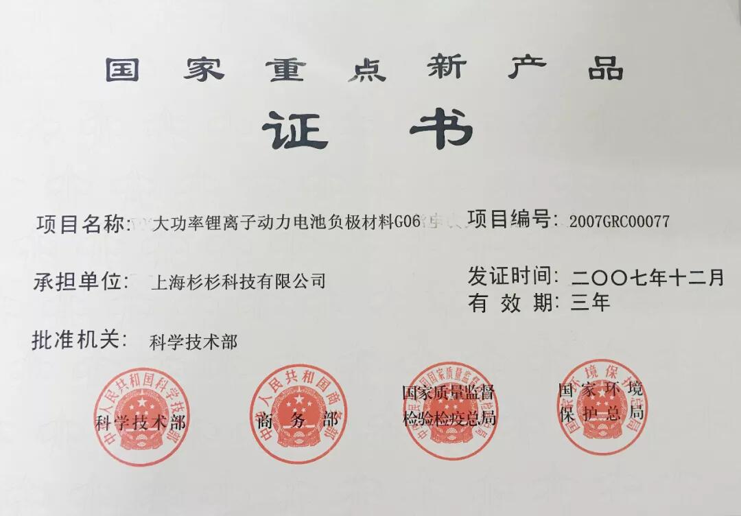 人生就是博·(中国) - 官方网站