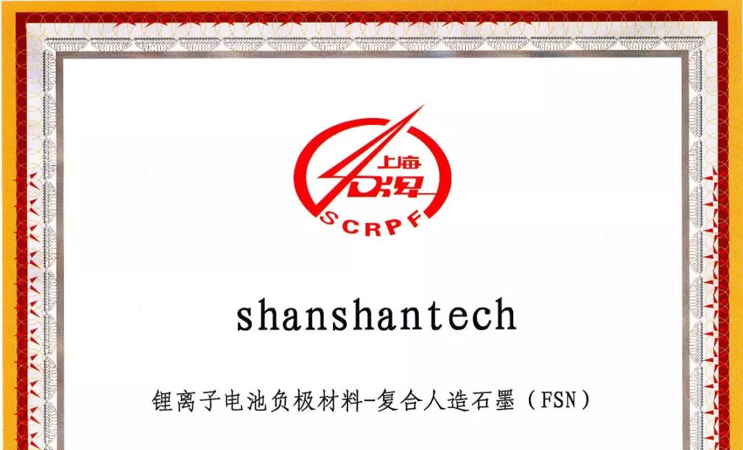 人生就是博·(中国) - 官方网站