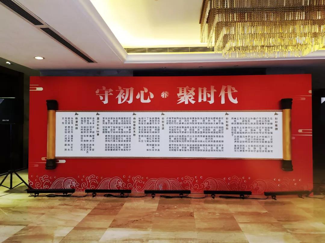 人生就是博·(中国) - 官方网站