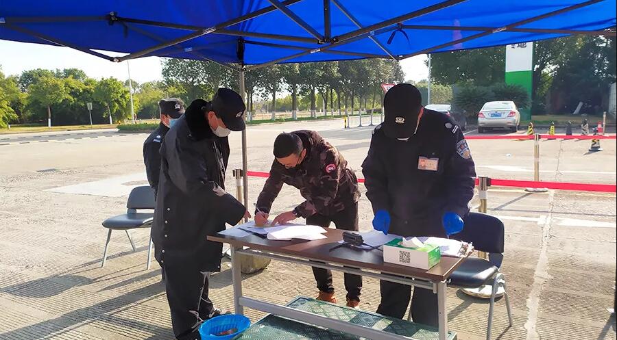 人生就是博·(中国) - 官方网站