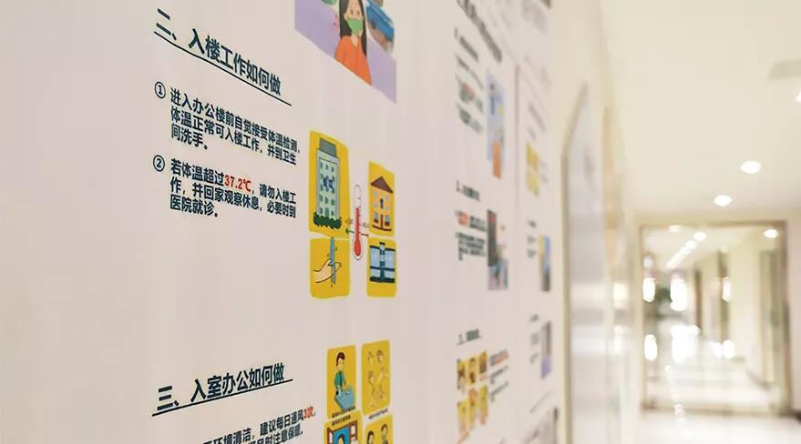 人生就是博·(中国) - 官方网站