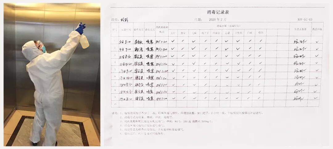 人生就是博·(中国) - 官方网站