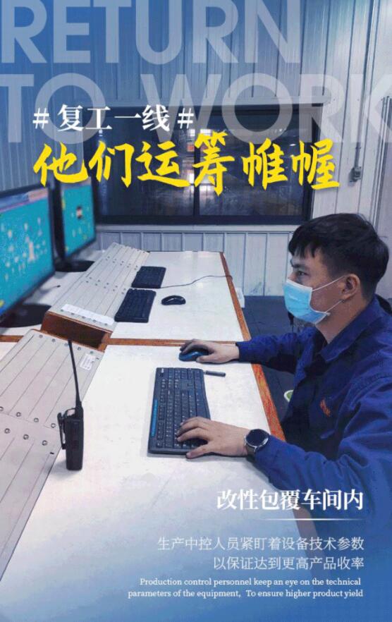 人生就是博·(中国) - 官方网站