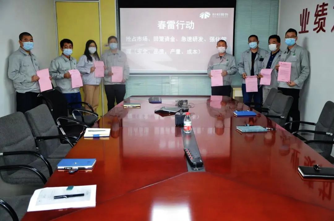 人生就是博·(中国) - 官方网站