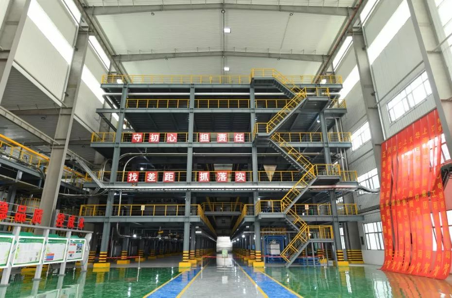 人生就是博·(中国) - 官方网站