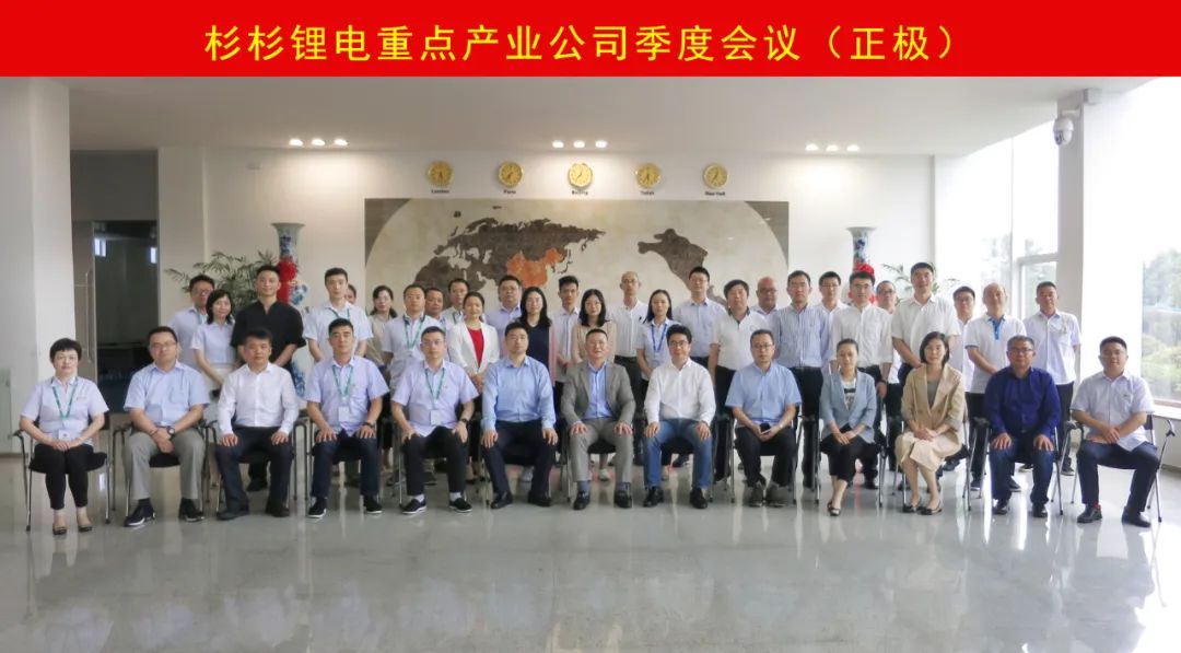 人生就是博·(中国) - 官方网站