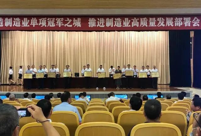 人生就是博·(中国) - 官方网站