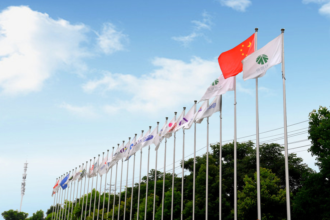 人生就是博·(中国) - 官方网站