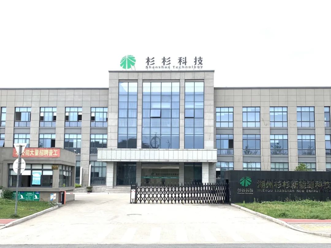 人生就是博·(中国) - 官方网站