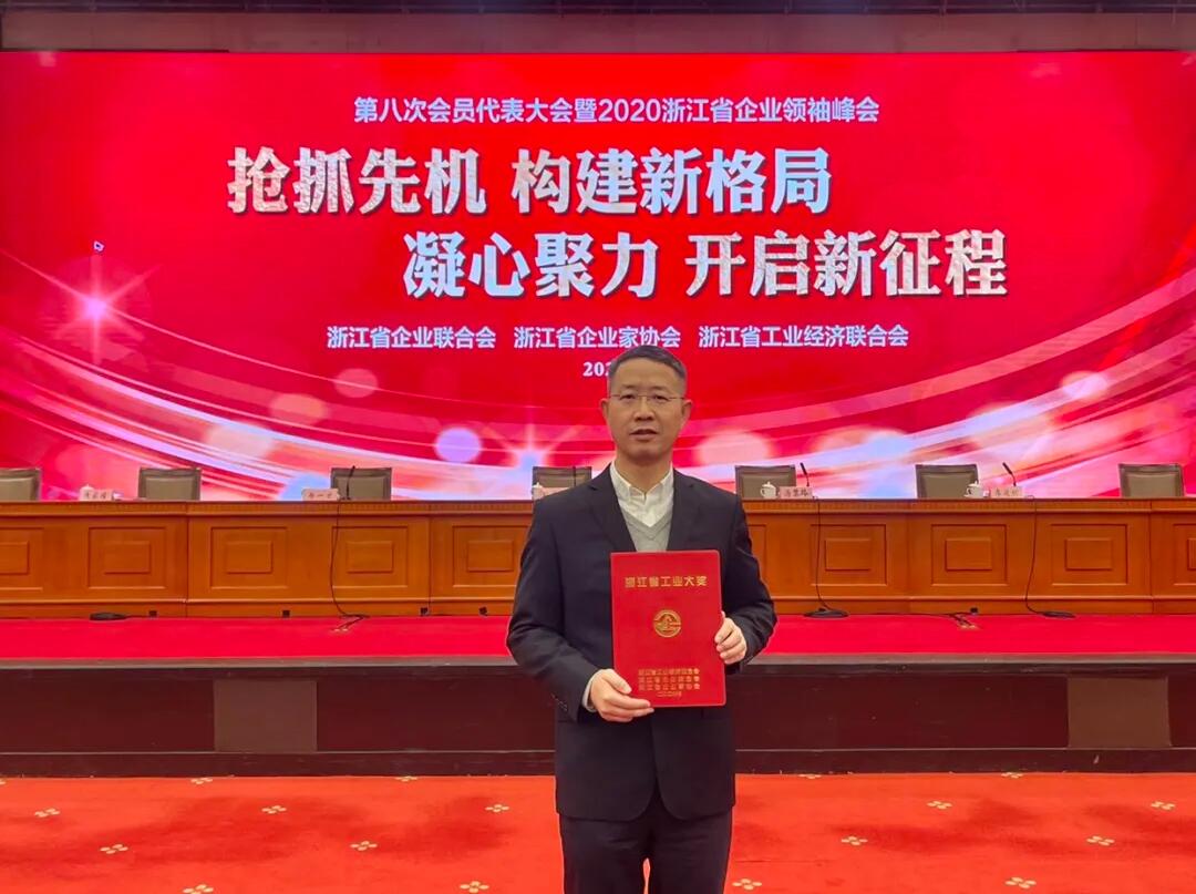 人生就是博·(中国) - 官方网站