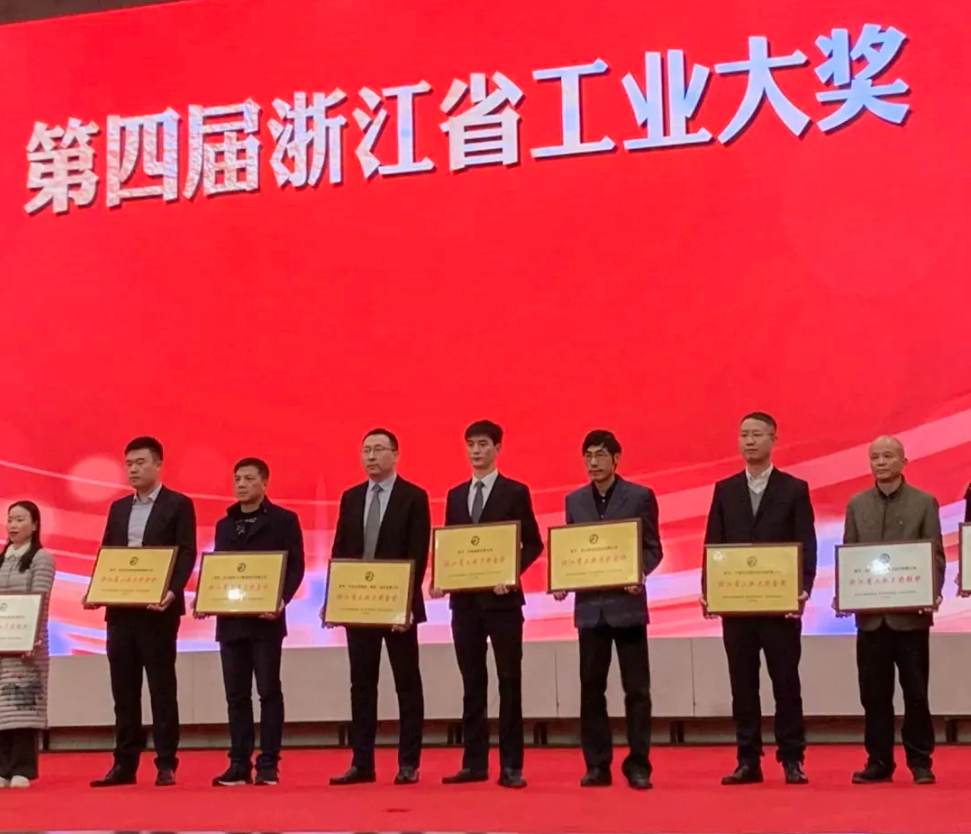 人生就是博·(中国) - 官方网站