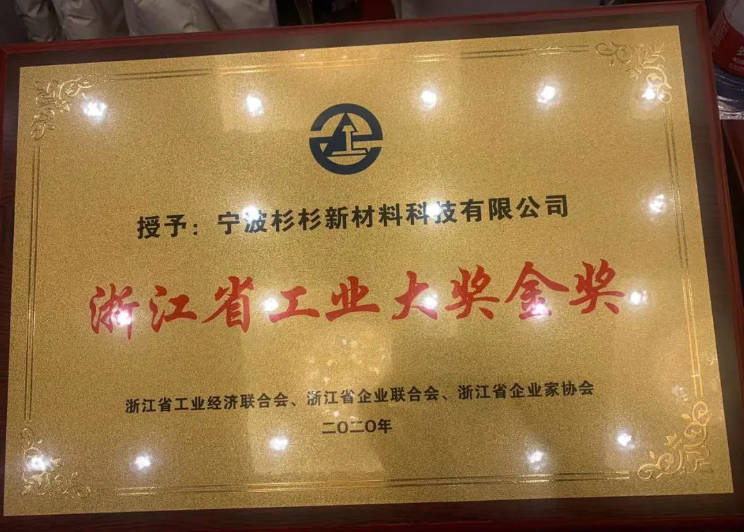 人生就是博·(中国) - 官方网站