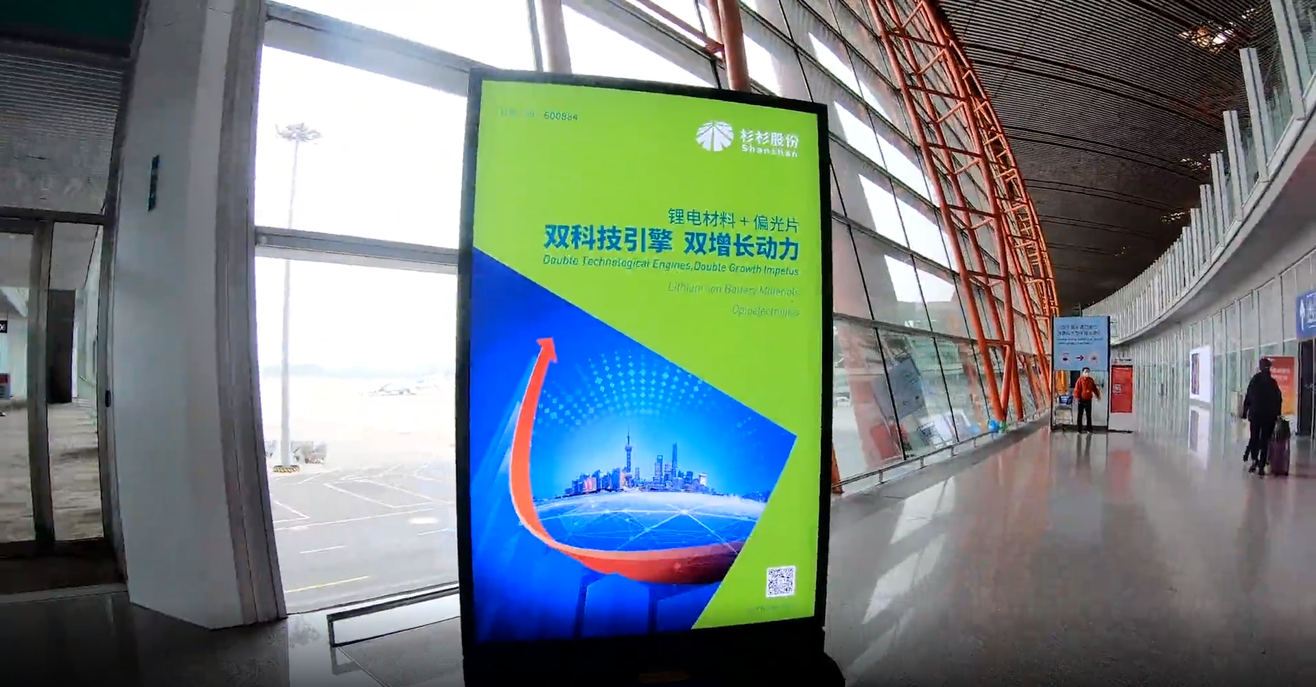 人生就是博·(中国) - 官方网站