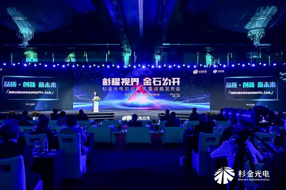 人生就是博·(中国) - 官方网站