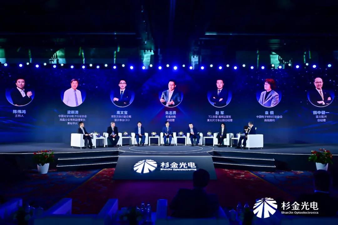 人生就是博·(中国) - 官方网站