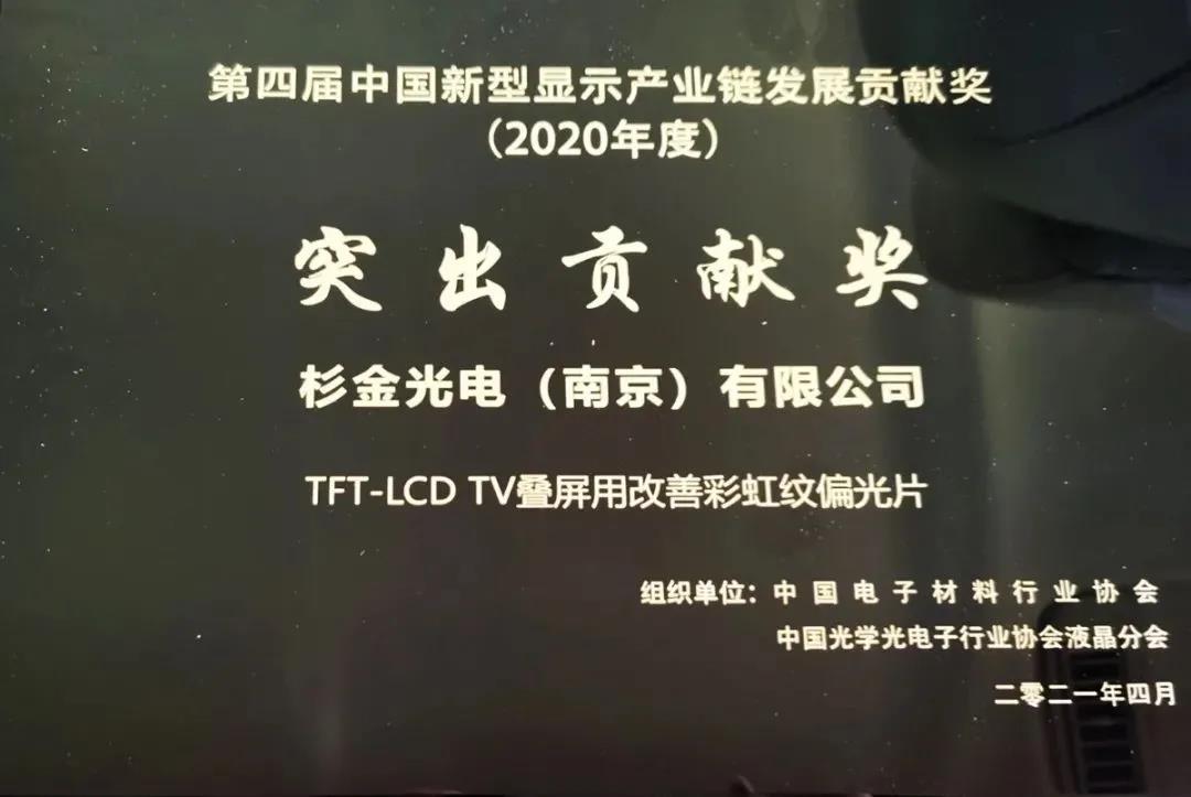 人生就是博·(中国) - 官方网站