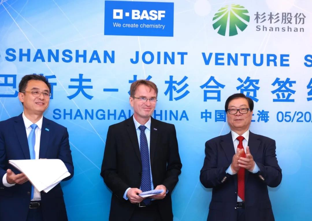 人生就是博·(中国) - 官方网站